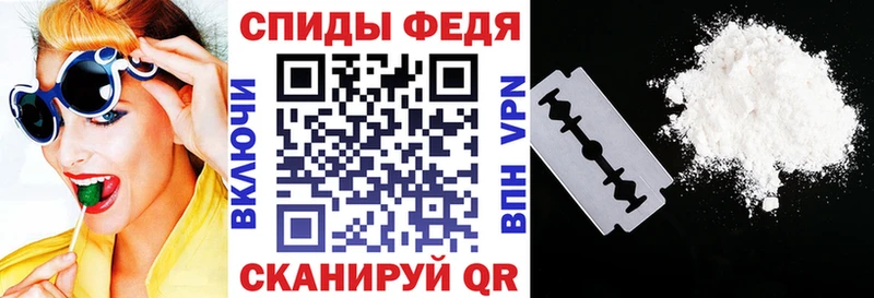 Amphetamine 97%  где найти наркотики  mega   Пугачёв 