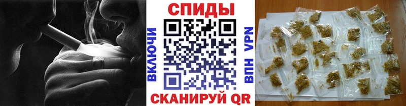 магазин    Пугачёв  Бутират BDO 