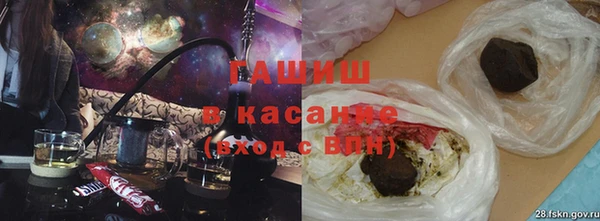 индика Аркадак