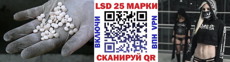 ЛСД экстази ecstasy  Пугачёв 