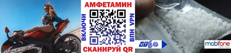 Метамфетамин Methamphetamine Пугачёв