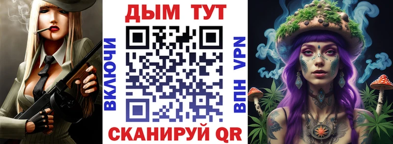 где найти наркотики  Пугачёв  Шишки марихуана тримм 
